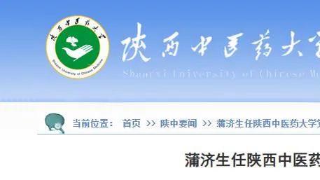 必威官方网站首页下载安卓截图4
